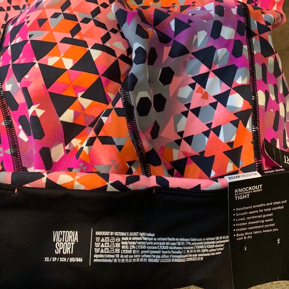 TIGHTS - Picture 3 of 3